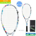ヨネックス ソフトテニスラケット エースゲート63 ACEGATE 63 張上げ済ラケット ジュニア ACE63G