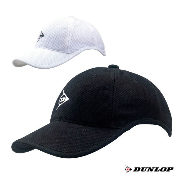 ダンロップ テニスアクセサリ・小物 キャップ（TPH5002）