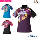 ジュイック juicウェーブレイブ レディース卓球 半袖Tシャツ(5592-bl)