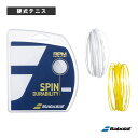 ■商品情報 商品名[バボラ テニス ストリング（単張）]RPM HURRICANE／RPM ハリケーン（241141） メーカー名バボラ カラーイエロー, ホワイト サイズ1.20mm, 1.25mm, 1.30mm 素材ポリエステル 長さ12m 生産国フランス ■メーカー希望小売価格はメーカーカタログに基づいて掲載しています■商品詳細情報 特徴やわらかな打球感と扱いやすさが大好評。8角形のオクタゴナル形状の採用で、スピンもよく効くベストセラーストリング。 テクノロジー高性能ポリエステル