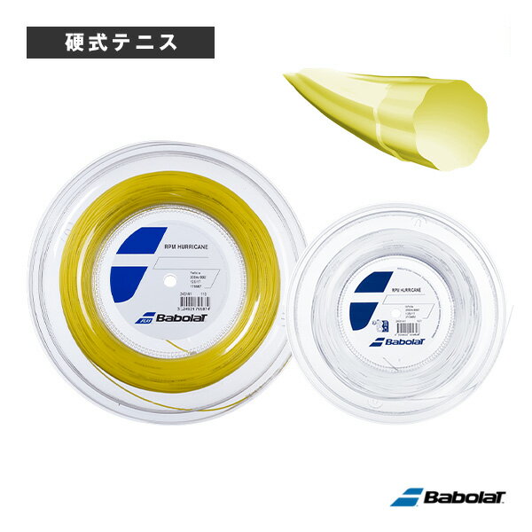 バボラ(Babolat) テニスストリング タッチVS (TOUCH VS) 1.25mm/1.30mm/1.35mm (201031)