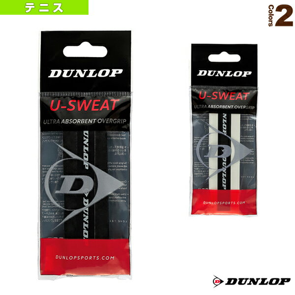 [ダンロップ テニスアクセサリ・小物]U-SWEAT／ユースウェット1PC／オーバーグリップドライタイプ／1本入 DTA2040 