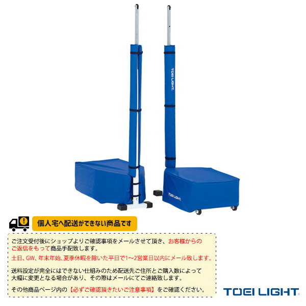 [TOEI(ȡ) Хɥߥȥ ][]եȥХ졼Хɻ34mm21ȡU-7017