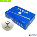 ヴィクタス 卓球ボール VP40+ 3スター 5ダース入 015200