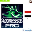 [Dr.Neubauer 싅 o[]Dr.Neubauer AObT[v^AGGRESSOR PROi1186j