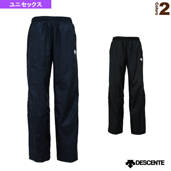 アディダス ウインドブレーカー パンツ メンズ TENNIS TEAM 裏トリコ パデッドパンツ HBB76-IK6097 adidas sw