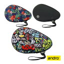 アンドロ 卓球バッグ フルデザインハードケース FULL DESIGN HARD CASE ラケット2本収納可 412003/412004/412009