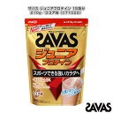 [SAVAS オールスポーツ サプリメント・ドリンク]ザバス ジュニアプロテイン 15食分／210g／ココア味（CT1022）