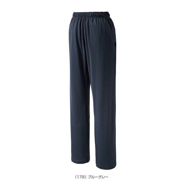 スーパーセール28％OFF★ラスト1点／ブルーグレー（L）★プリンス テニスウェア（メンズ/ユニ） ロングパンツ／ユニセックス（MA1204）