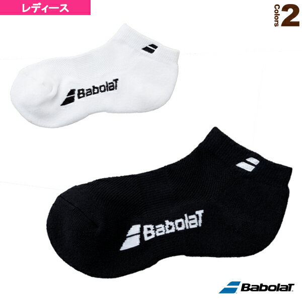 [バボラ テニス・バドミントン ウェア（レディース）]CLUB ANKLE SOCKS／アンクルソックス／レディース（BWS1831C）