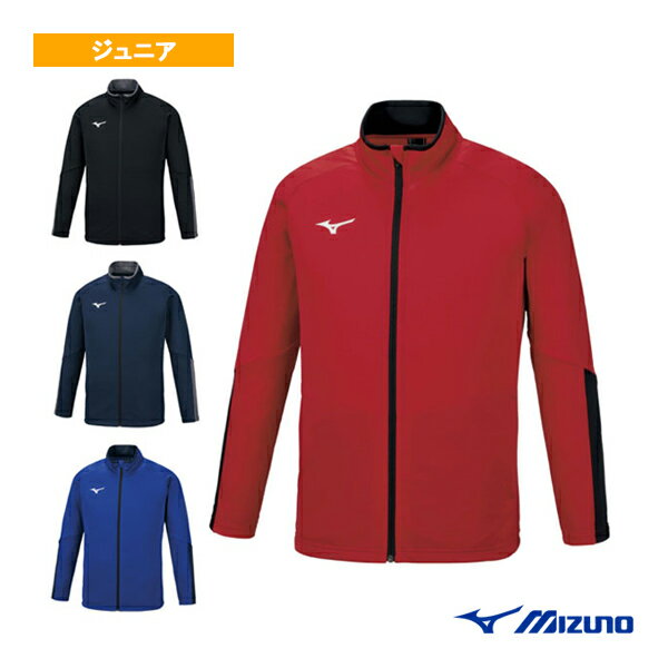ミズノ オールスポーツウェア（ジュニア） ソフトニットジャケット ジュニア 32MC1160
