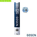 ゴーセン バドミントンシャトル GFN120『1ダース(12球)』 GFN120