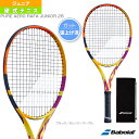 5％OFFクーポン配布中[バボラ テニス ジュニアグッズ]PURE AERO RAFA JUNIOR 26／ピュア アエロ ラファ ジュニア 26／ジュニア（140426）