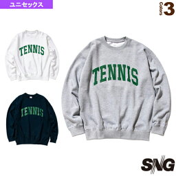 店内全品ポイント2倍【マラソン期間中】[SNG ライフスタイル ウェア（メンズ/ユニ）]SNG TENNIS CREW／テニス クルーネック／ユニセックス（2021W01）