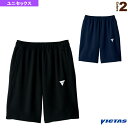 ヴィクタス 卓球ウェア(メンズ/ユニ) V-JHP229 ジャージハーフパンツ ユニセックス 542103