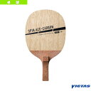 ヴィクタス 卓球ラケット スピンエース カーボン SPIN ACE-CARBON 角丸型 反転式 300022
