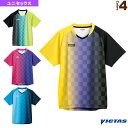 ヴィクタス 卓球ウェア(メンズ/ユニ) バーティカルグラデーション ゲームシャツ VERTICAL GRADATION GS ユニセックス 612101