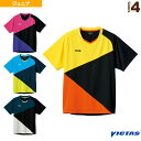 [BN^X 싅 WjAObY]COLOR BLOCK GS^J[ubN Q[Vc^WjAi612103j