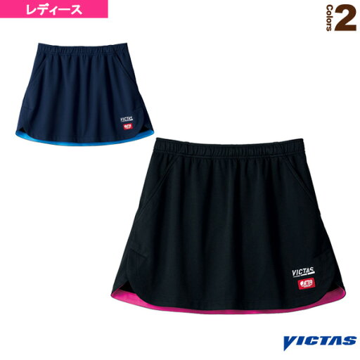 ヴィクタス 卓球ウェア(レディース) インサイドヘムカラースカート INSIDE HEM COLOR SK レディース 622103 ヴィクタス 卓球ウェア(レディース) インサイドヘムカラースカート INSIDE HEM COLOR SK レディース 622103