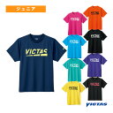 ヴィクタス 卓球ウェア(ジュニア) プレイロゴティー PLAY LOGO TEE ジュニア 632101
