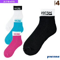 [ヴィクタス 卓球 ウェア（メンズ/ユニ）]2TONE SHORT SOCKS／ツートーンショートソックス／ユニセックス（662102）