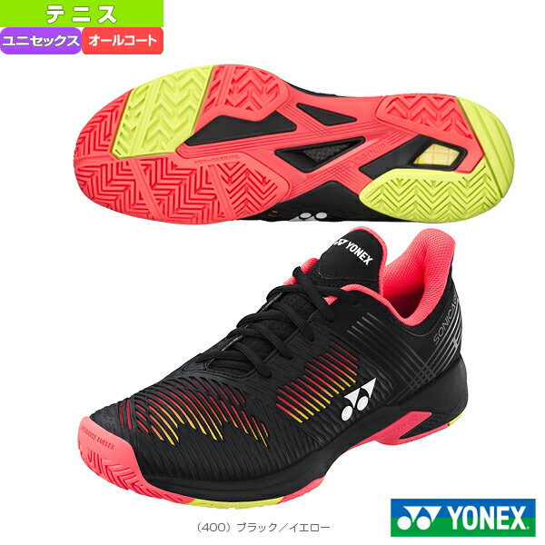 [ヨネックス テニス シューズ]POWER CUSHION SONICAGE 2 MEN AC／パワークッションソニケージ2メンAC／ユニセックス（SHTS2MAC）