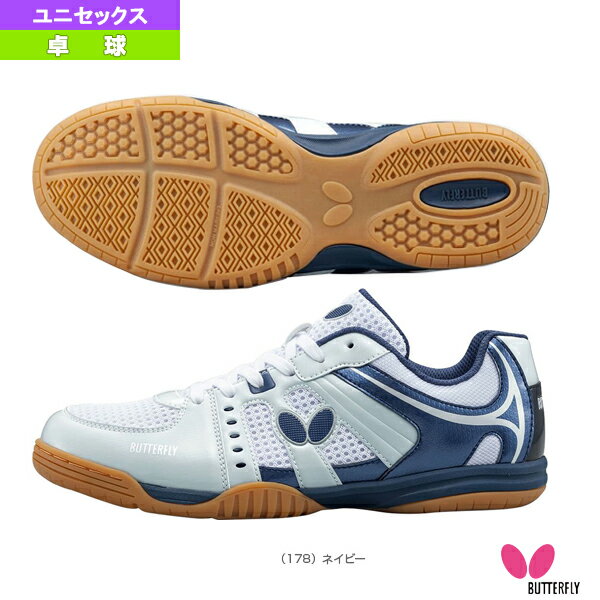 バタフライ 卓球シューズ レゾライン ユニゼス／LEZOLINE UNIZES／ユニセックス（93680）