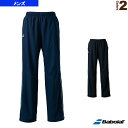 バボラ テニス バドミントンウェア（メンズ/ユニ） CLUB TEAM PANTS／ウィンドパンツ／メンズ（BUT1260C）