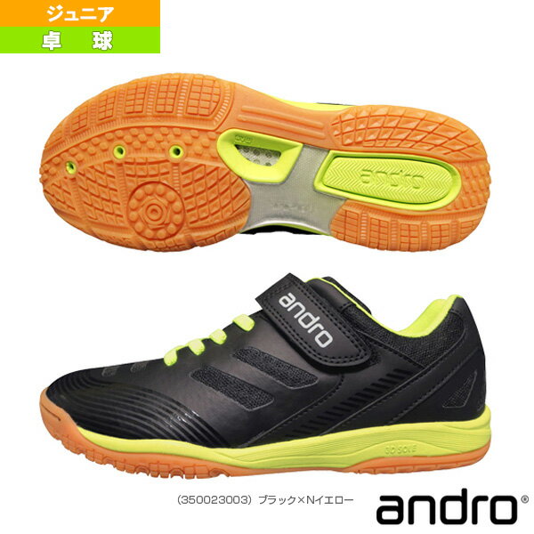 ȥ꡼&оŹޤƱŹ㤤ǥݥȺ10!5920-516159ʬޤǡ[ɥ 奷塼]ƥåסCROSS STEP Jr.˥350023003