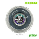 プリンス テニスストリング(ロール他) ファントムタッチ PHANTOM TOUCH 220mロール 7JJ042/7JJ043/7JJ044