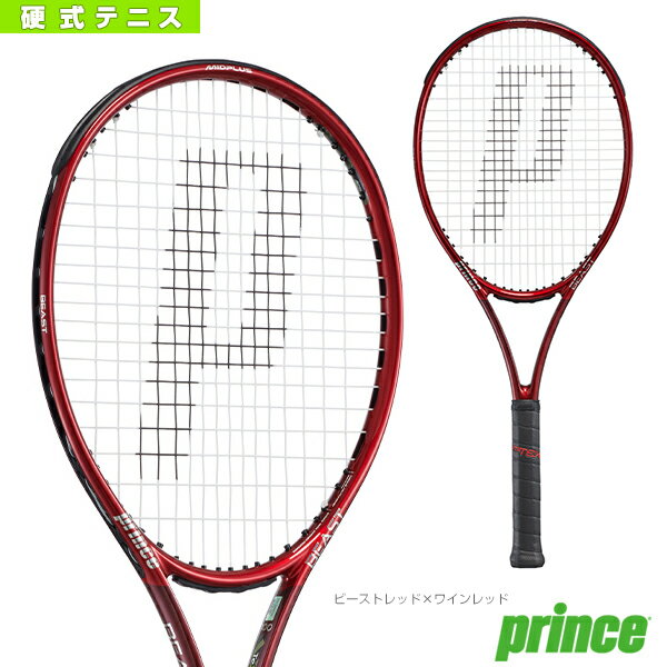 楽天市場】プリンス 7tj156の通販 楽天市場】プリンス 7tj156の通販