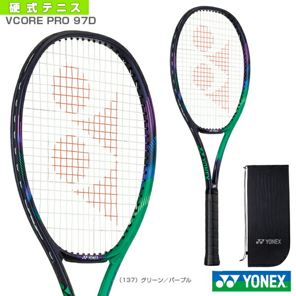 楽天市場】vcore pro 97 g3の通販