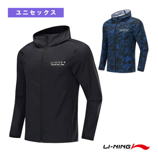 リーニン テニス・バドミントンウェア(メンズ/ユニ) ウォームアップジャケット/ユニセックス(AFDP183) リーニン テニス・バドミントンウェア(メンズ/ユニ) ウォームアップジャケット/ユニセックス(AFDP183)