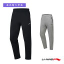 リーニン テニス・バドミントンウェア(メンズ/ユニ) トレーニングパンツ/ユニセックス(AKLP331)