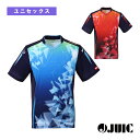 ジュウイック 卓球ウェア(メンズ/ユニ) JUICプロキオン PROCYON ユニセックス 5641