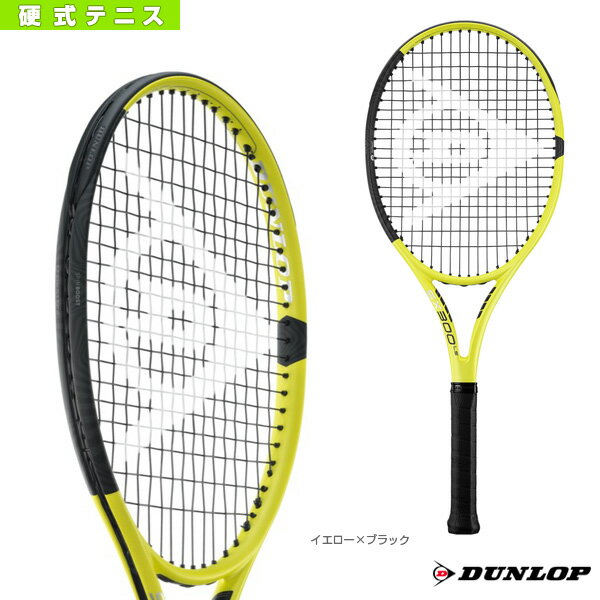 ダンロップ テニスラケット SX 300 LS（DS22202）