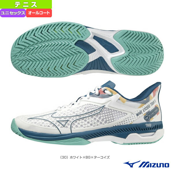 [ミズノ テニス シューズ]ウエーブエクシード ツアー 5 AC／WAVE EXCEED TOUR 5 AC／ユニセックス（61GA2270）