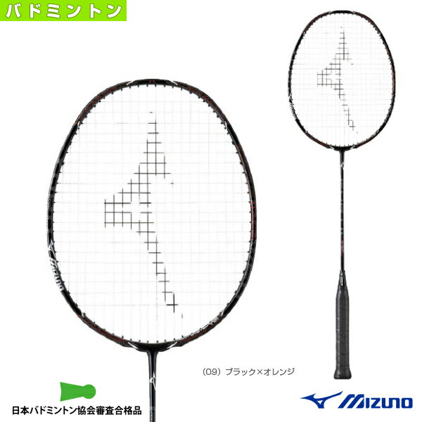 楽天市場】フォルティウス11 パワーの通販 楽天市場】フォルティウス11 パワーの通販