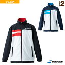 バボラ テニス ジュニアグッズ CLUB TEAM JACKET JR／ウィンドジャケット／ジュニア（BJT1198C）