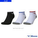 ミズノ テニスウェア(メンズ/ユニ) 3Pショートソックス 11cm丈 メンズ 62JX2Z10
