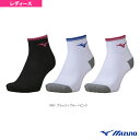 ミズノ テニスウェア(レディース) 3Pショートソックス 11cm丈 レディース 62JX2Z11