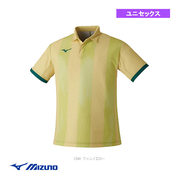 「あす楽対応」ラコステ LACOSTE テニスウェア メンズ ポロシャツ Polos DH3201L 2021SS 『即日出荷』