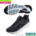 ヨネックス ランニングシューズ セーフラン フィットジョグ ウィメン SAFERUN FITJOG WOMEN レディース SHRFJ1L