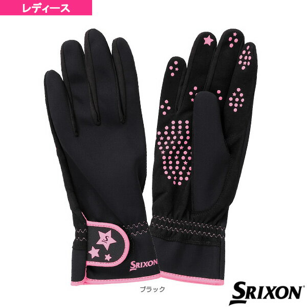 [スリクソン テニス アクセサリ・小物]防寒グローブ／両手セット／レディース（SGG0440）手袋