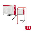 コート整備・備品 [ウィルソン テニス コート用品]STARTER TENNIS NET 3m／スターター・テニス・ネット（WRZ2571） 子供用