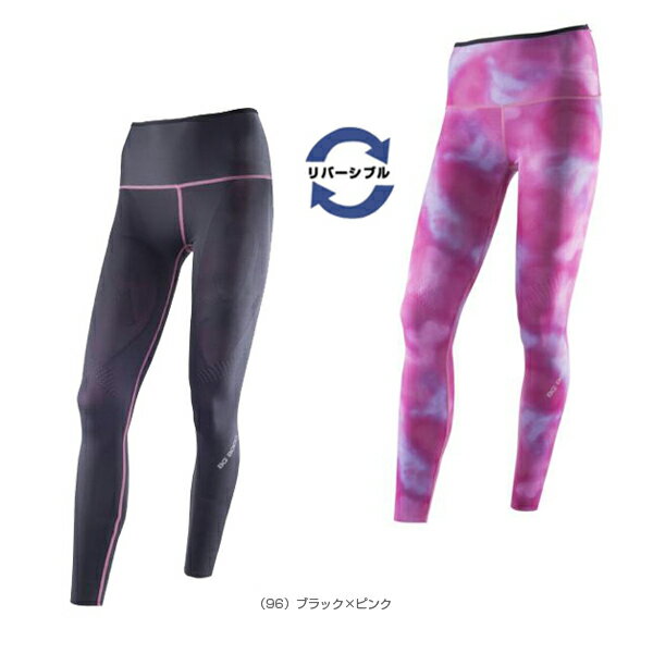 楽天市場】ミズノ mizuno bg9000 バイオギアタイツ(ロング 楽天市場】ミズノ mizuno bg9000 バイオギアタイツ(ロング