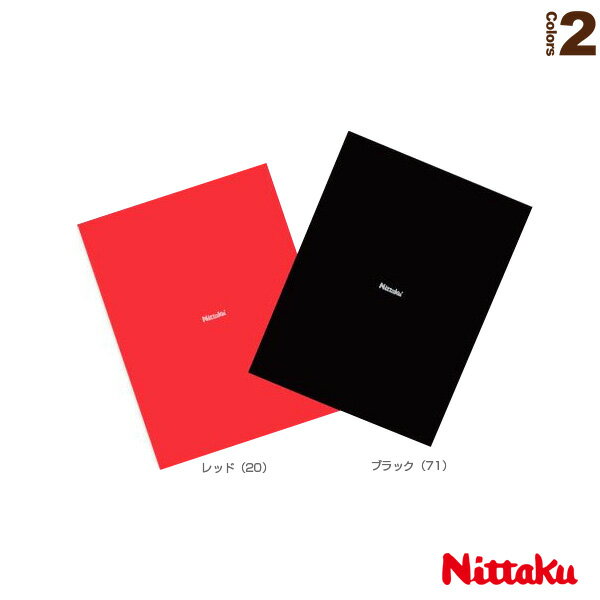 ニッタク 卓球アクセサリ・小物 裏面シート BACKSIDE SHEET NL-9588