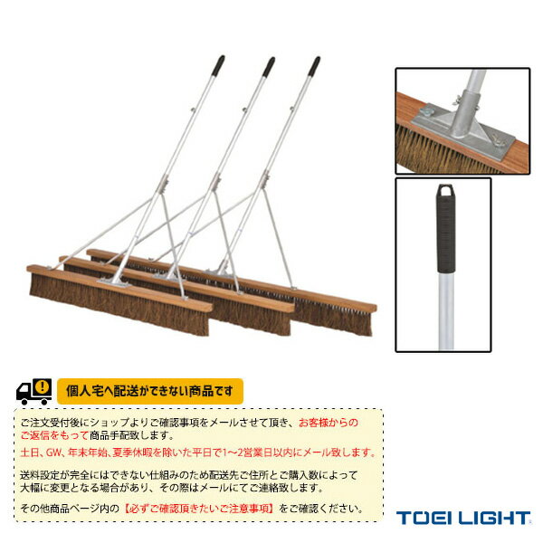 TOEI(ȡ) ƥ˥ []ȥ֥饷S120S G-1606