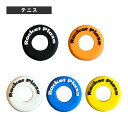 キャピタルスポーツ テニスアクセサリ・小物 オリジナル振動止め(RAC-211) 硬式テニス
