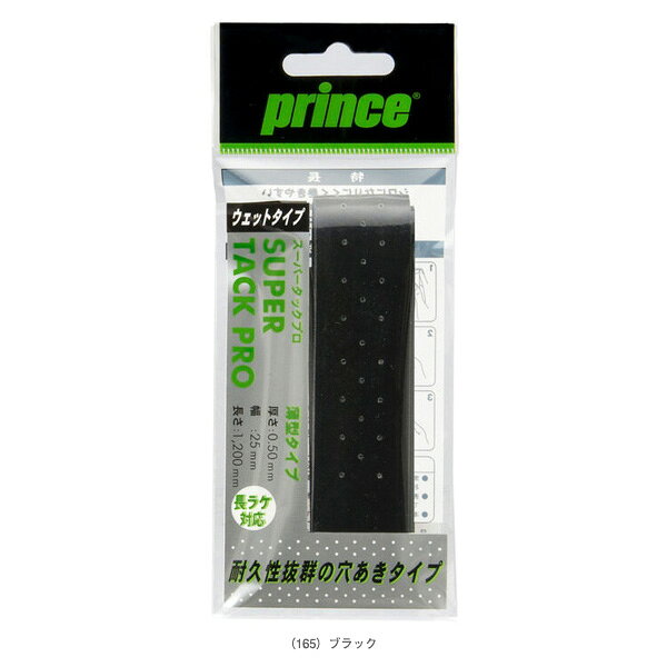 �ץ�� �ƥ˥����������ꡦ��ʪ �����ѡ����å��ץ� SUPER TACK PRO 1���� OG111